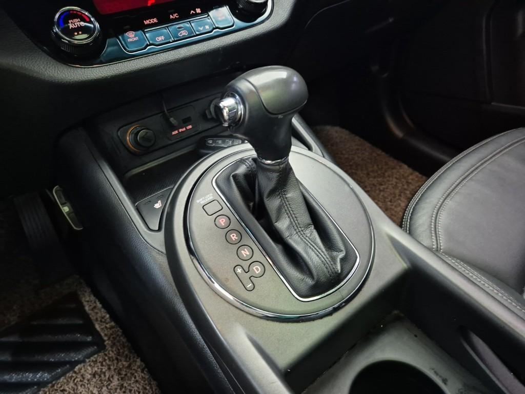 KIA Sportage - Vista 8