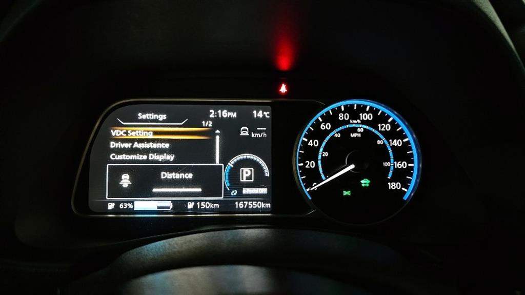 Nissan Leaf - Vista 8