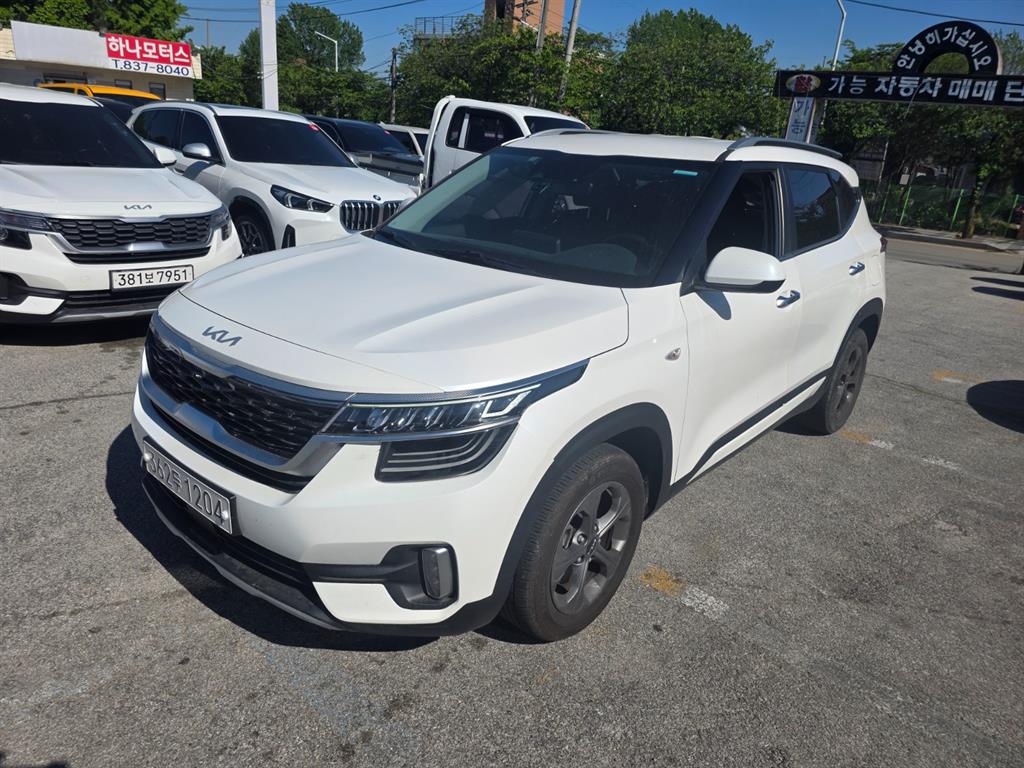 KIA Seltos 2022 Blanco - Importación desde Corea - HF Imports Iquique - Foto 1