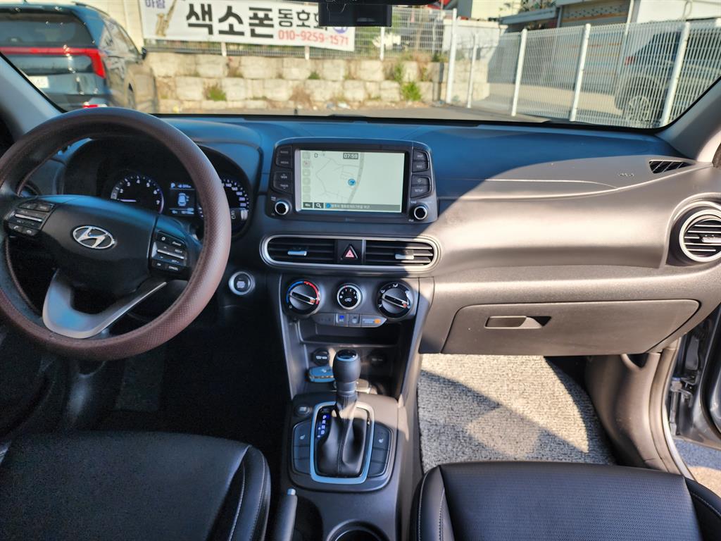 HYUNDAI Kona 2018 skyblue - Importación desde Corea - HF Imports Iquique - Foto 16
