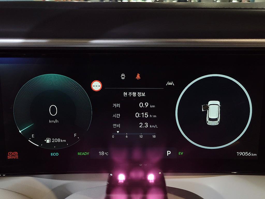 HYUNDAI Palisade - Vista 10