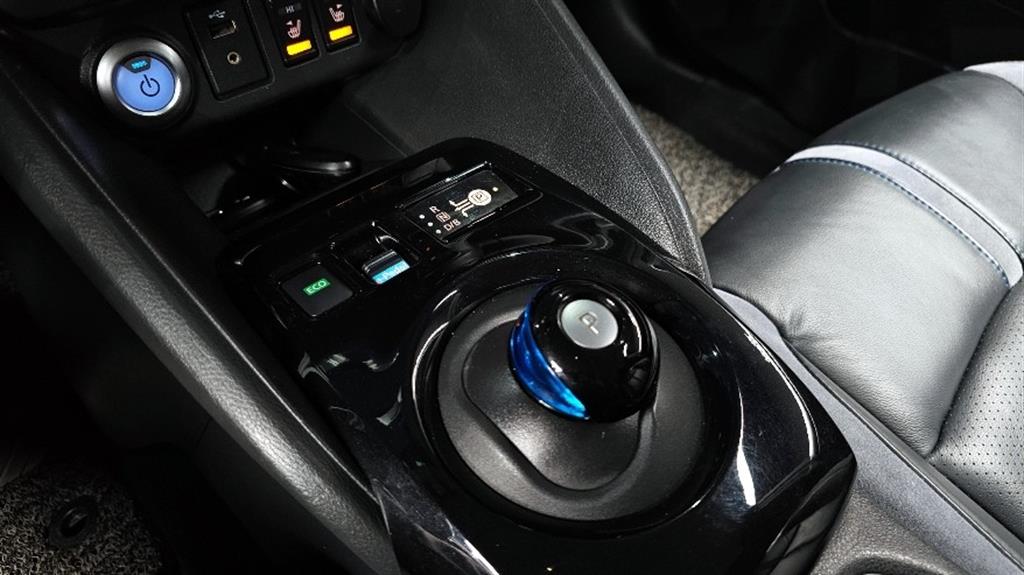 Nissan Leaf - Vista 9