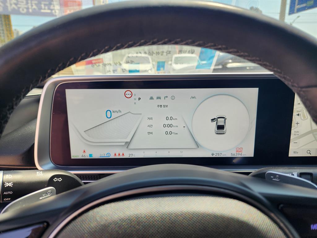 HYUNDAI Ioniq 6 - Vista 9