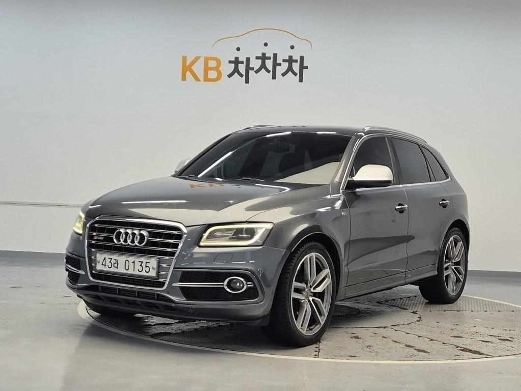 Audi SQ5 2016 Gris - Importación desde Corea - HF Imports Iquique - Foto 1