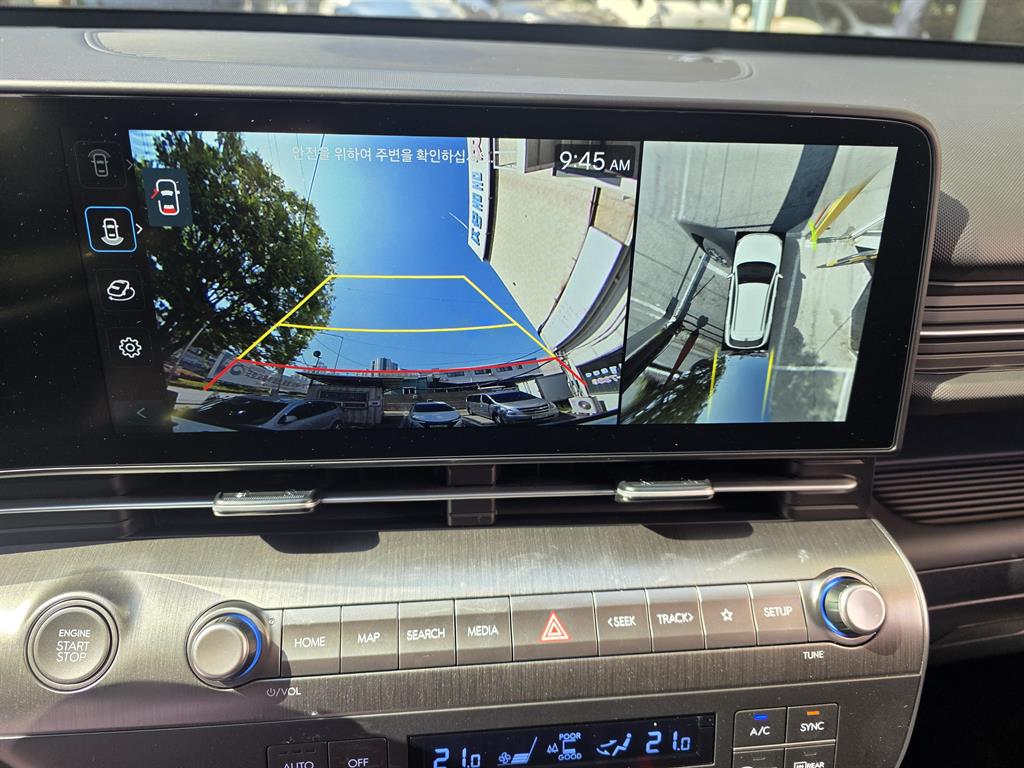 HYUNDAI Kona - Vista 8
