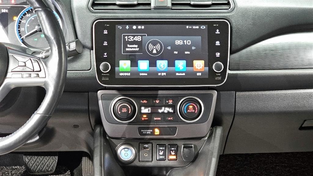 Nissan Leaf 2019 Negro - Importación desde Corea - HF Imports Iquique - Foto 14