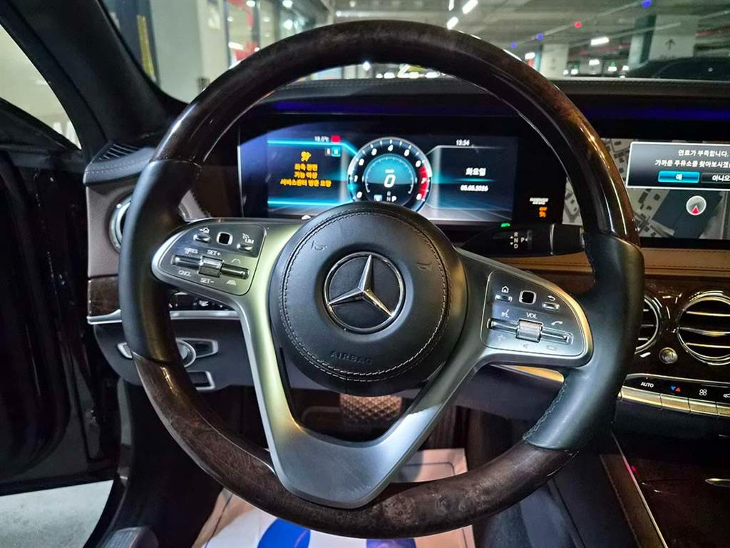 Mercedes Benz S Class - Vista 8