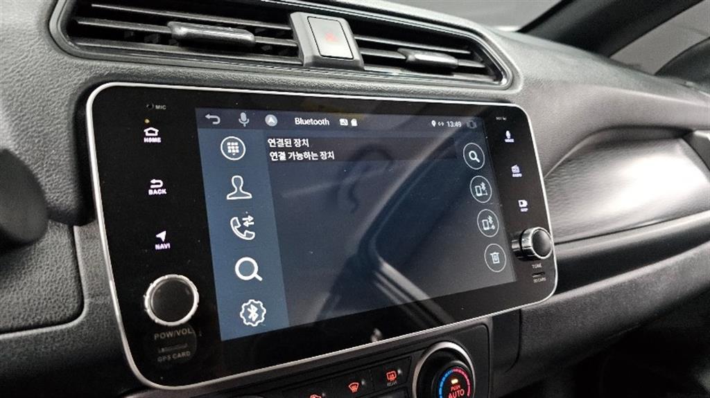 Nissan Leaf 2019 Negro - Importación desde Corea - HF Imports Iquique - Foto 16