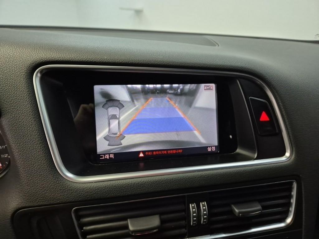 Audi SQ5 - Vista 7