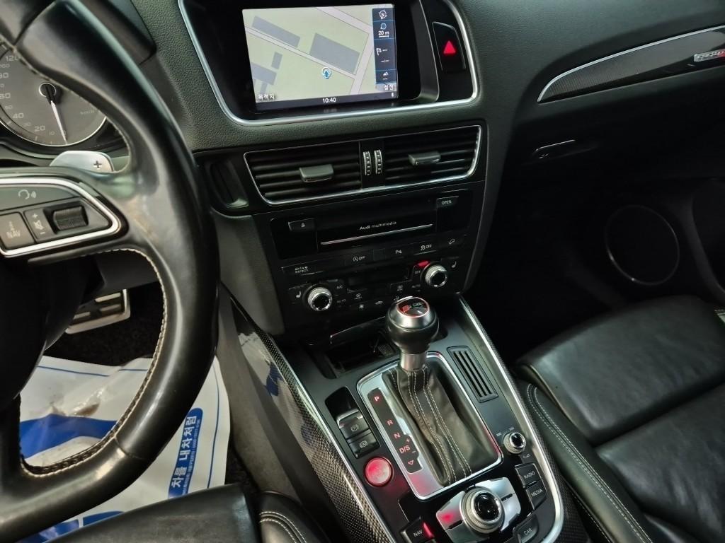 Audi SQ5 2016 Gris - Importación desde Corea - HF Imports Iquique - Foto 15