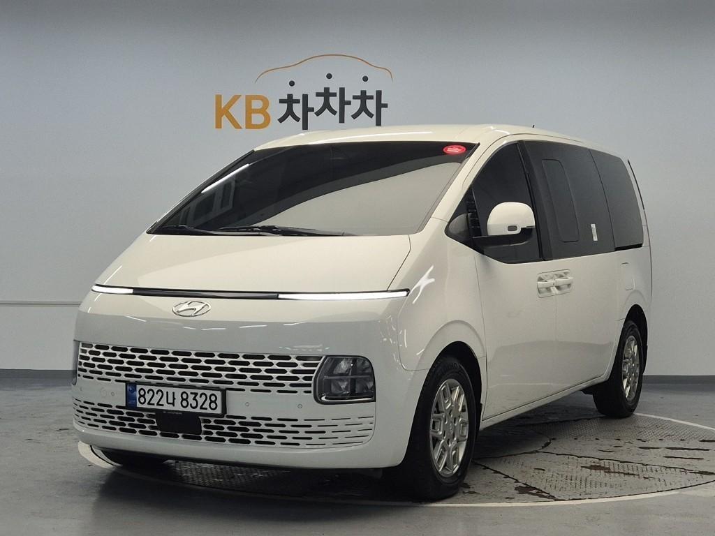 HYUNDAI Staria 2024 Blanco - Importación desde Corea - HF Imports Iquique - Foto 1