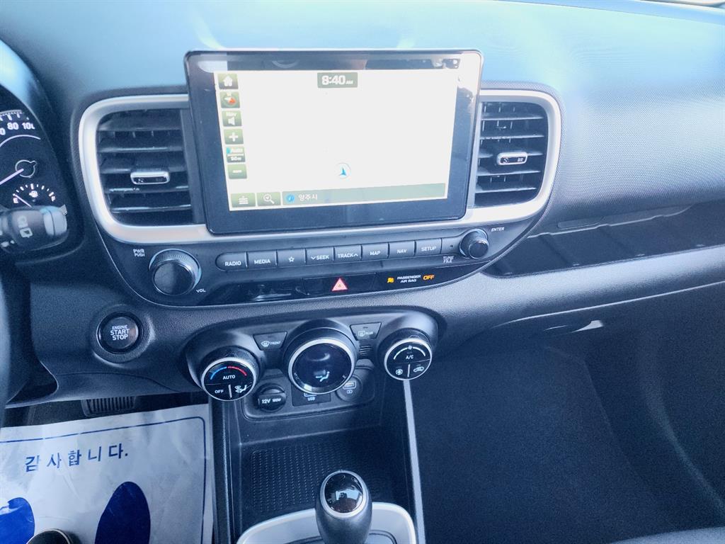 HYUNDAI Venue 2020 Blanco - Importación desde Corea - HF Imports Iquique - Foto 15