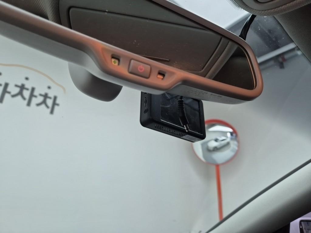 Audi A5 - Vista 7