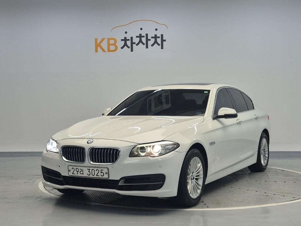 BMW 5 Series 2015 Blanco - Importación desde Corea - HF Imports Iquique - Foto 1