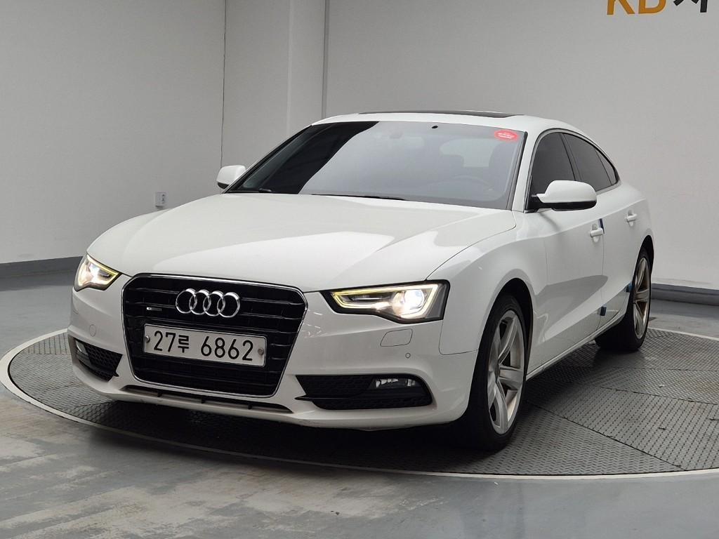 Audi A5 2014 Blanco - Importación desde Corea - HF Imports Iquique - Foto 1