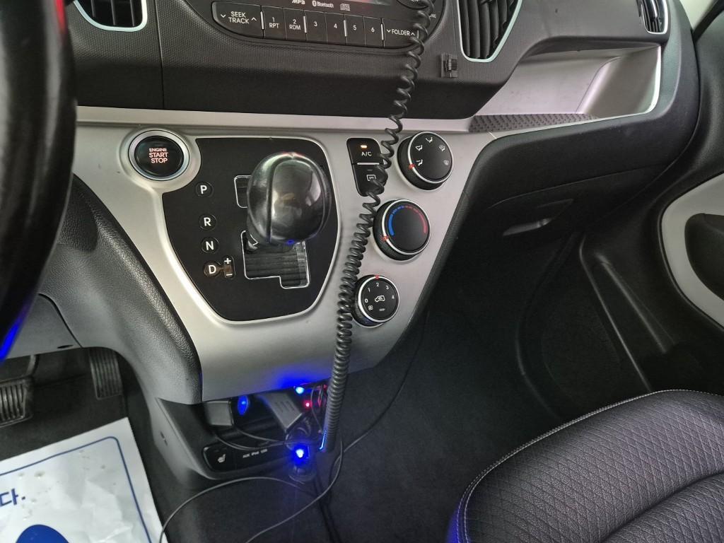 KIA Ray - Vista 8