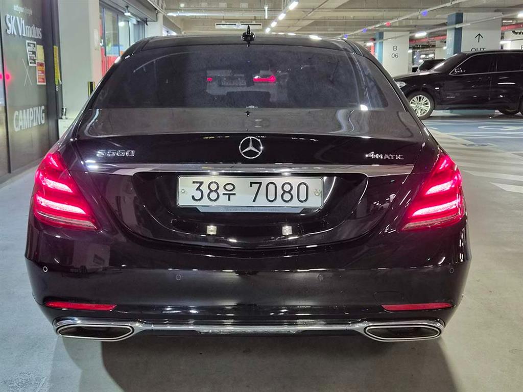 Mercedes Benz S Class - Vista 5