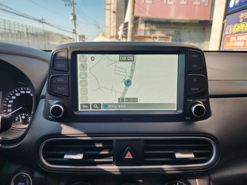 HYUNDAI Kona 2018 skyblue - Importación desde Corea - HF Imports Iquique - Foto 14