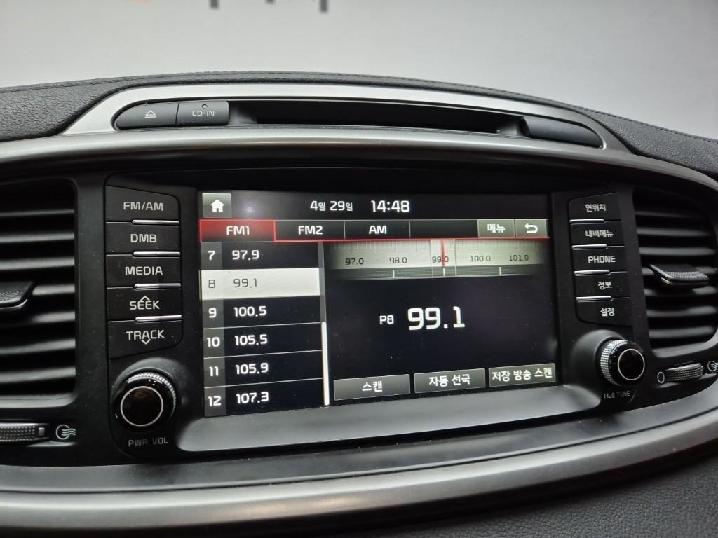 KIA Sorento 2016 Gris - Importación desde Corea - HF Imports Iquique - Foto 13