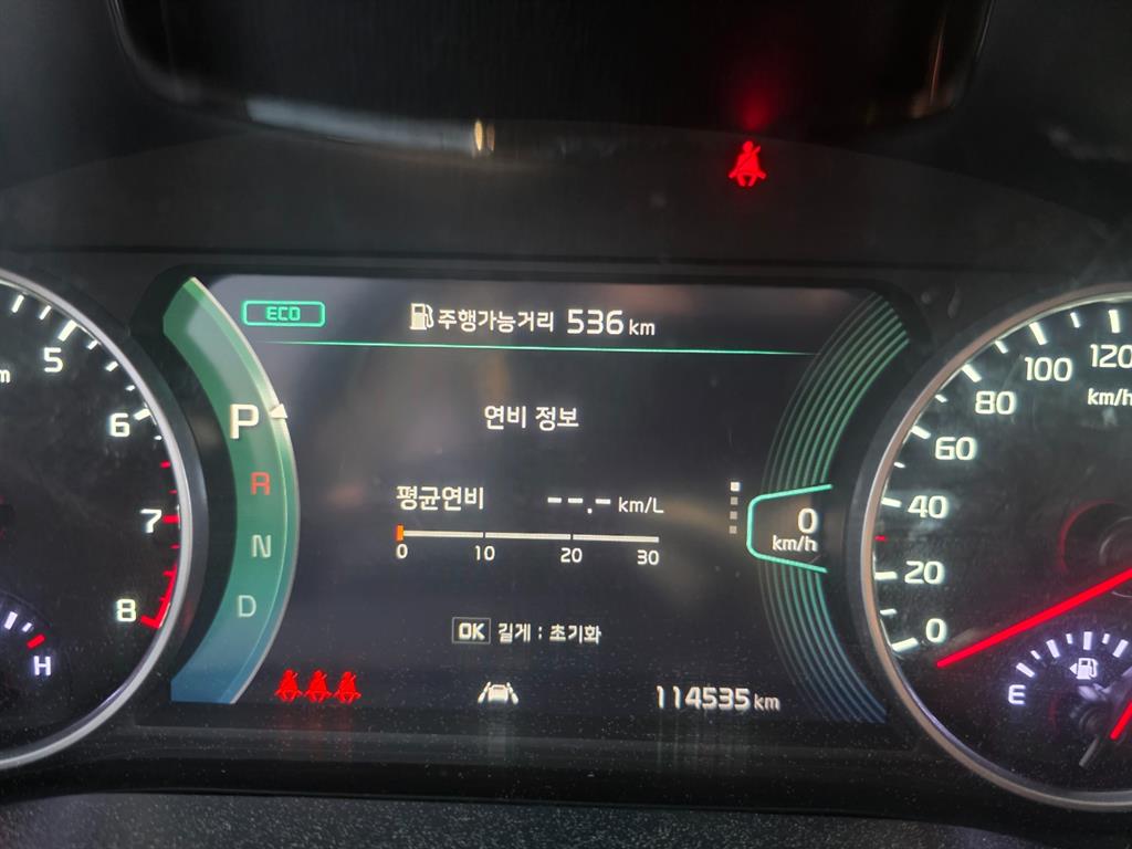 KIA Seltos - Vista 5