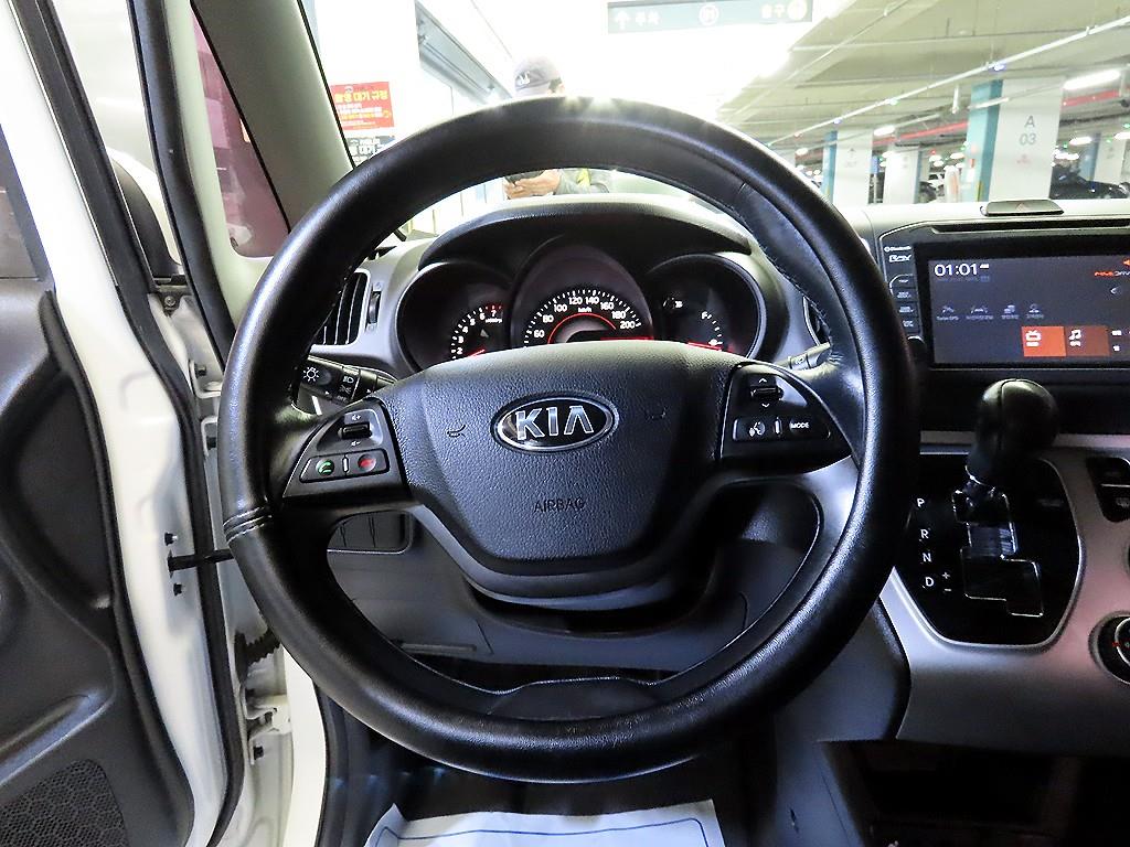 KIA Ray - Vista 8