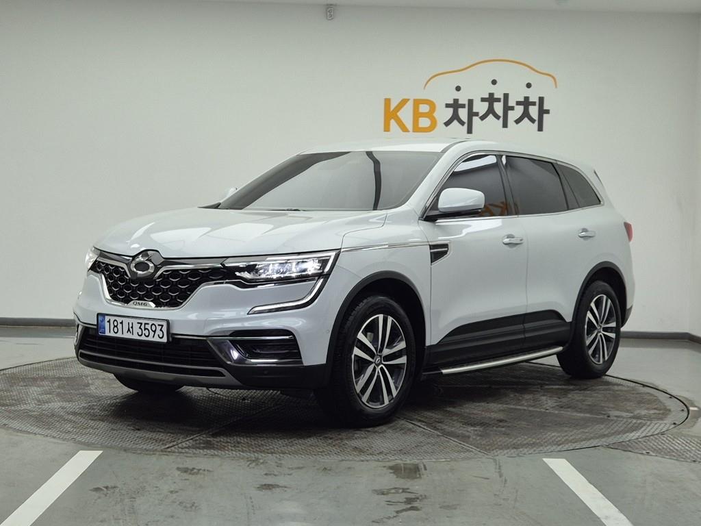 SAMSUNG QM6 2020 Blanco - Importación desde Corea - HF Imports Iquique - Foto 1