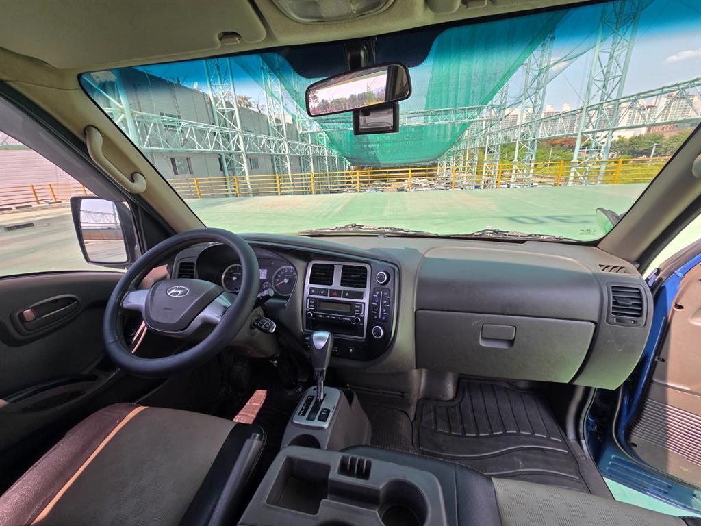 Small Truck Cargo (small) - Vista 4