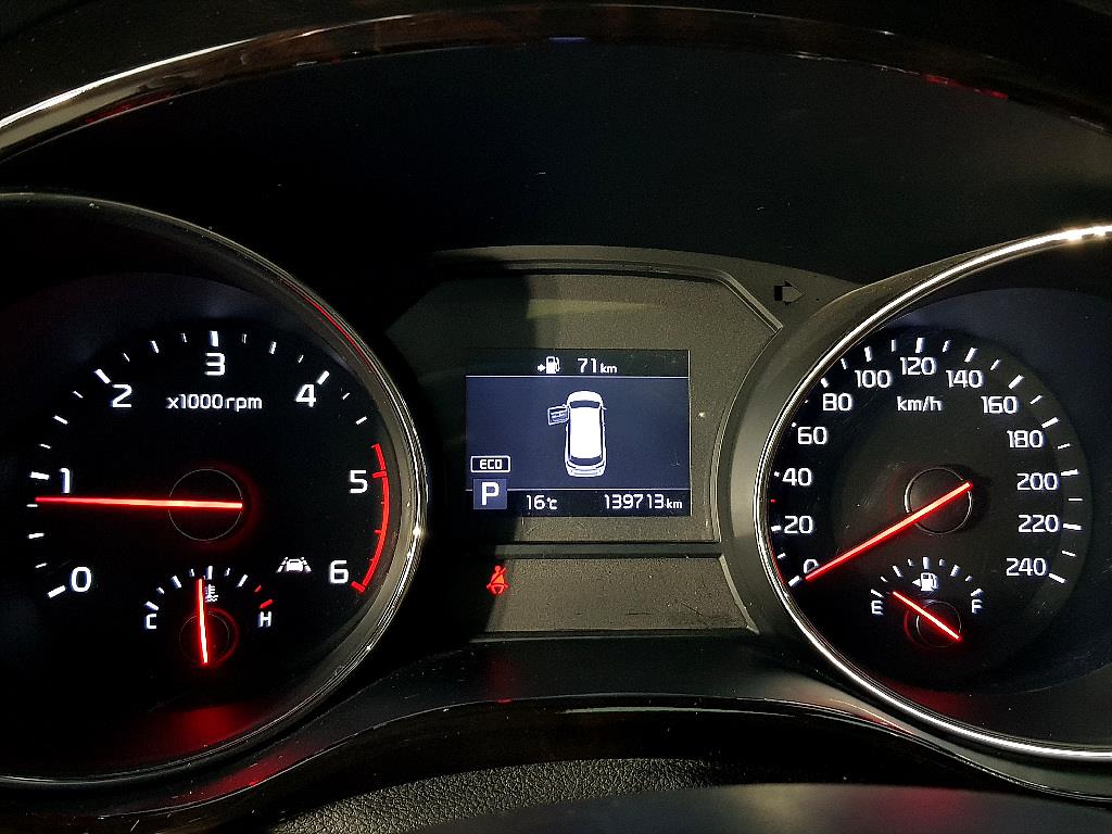 KIA Carnival - Vista 7