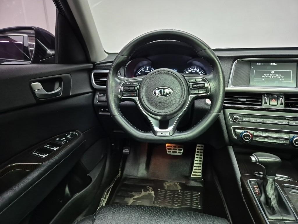 KIA K5 2016 Azul - Importación desde Corea - HF Imports Iquique - Foto 13