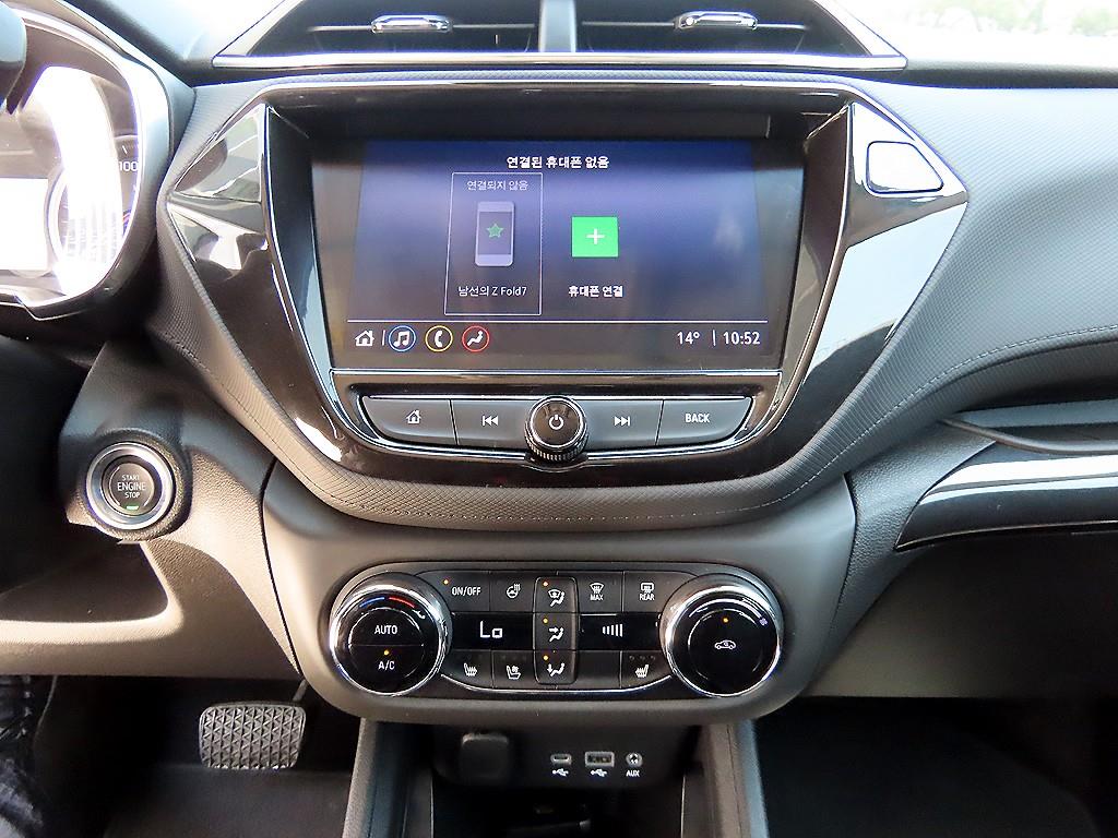 Chevrolet Trail Blazer - Vista 12