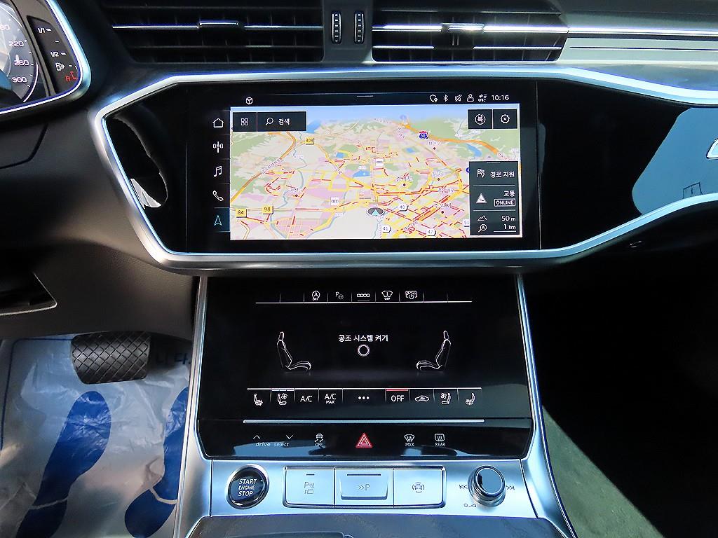 Audi A6 2023 - Importación desde Corea - HF Imports Iquique - Foto 14