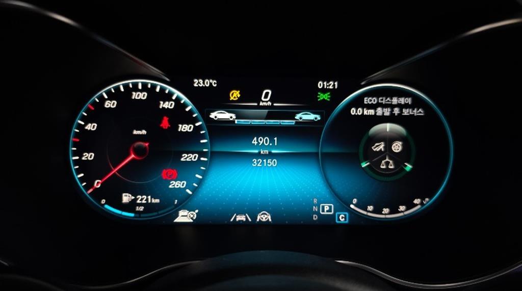 Mercedes Benz C Class - Vista 8