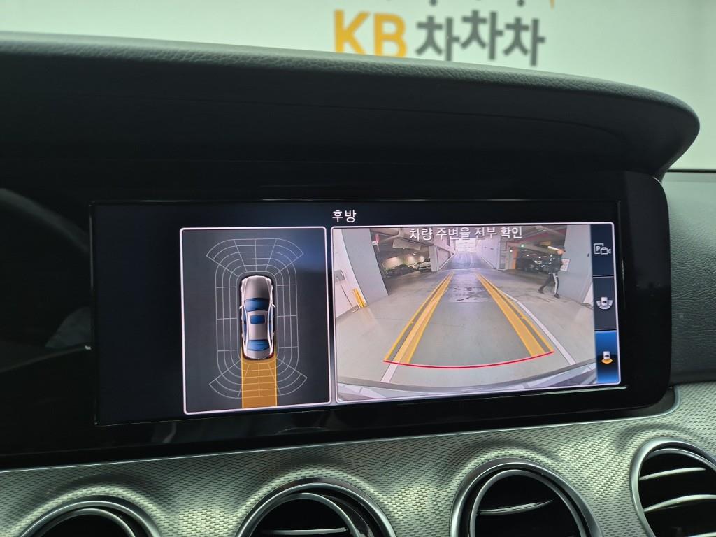 Mercedes Benz E class 2018 Gris - Importación desde Corea - HF Imports Iquique - Foto 15