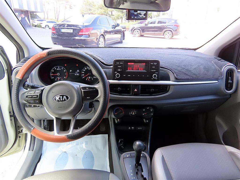 KIA Morning - Vista 7