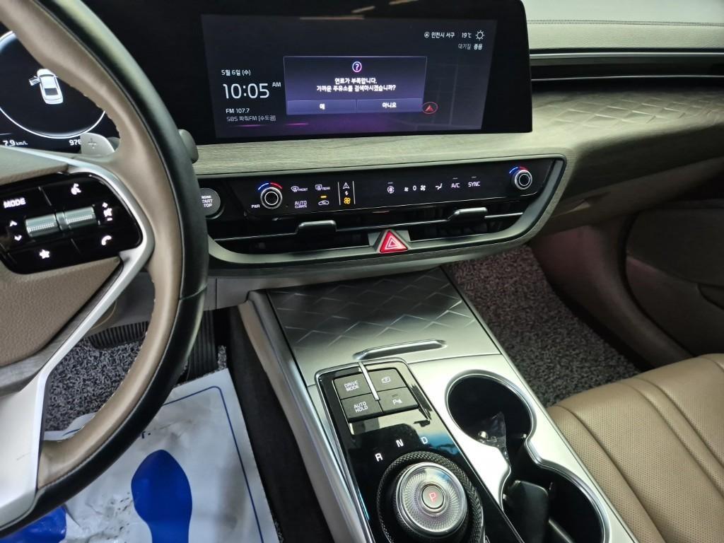 KIA K8 - Vista 9