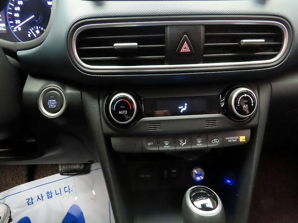 HYUNDAI Kona 2018 Gris - Importación desde Corea - HF Imports Iquique - Foto 16