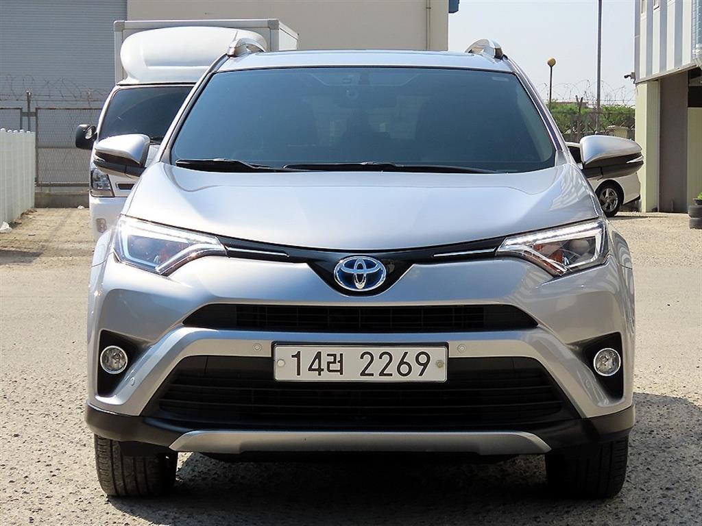 Toyota RAV4 2018 Plateado - Importación desde Corea - HF Imports Iquique - Foto 1