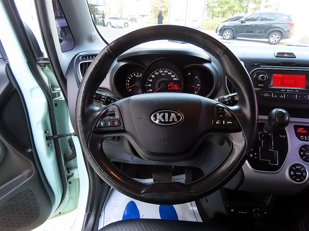 KIA Ray - Vista 8