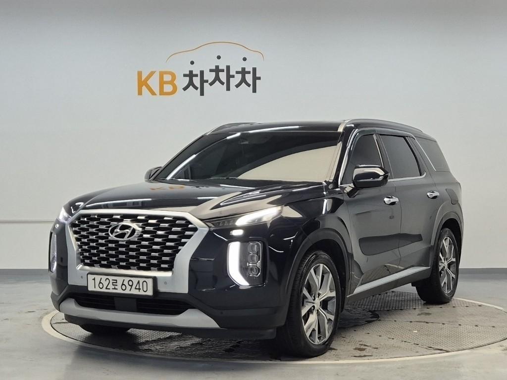 HYUNDAI Palisade 2020 Gris - Importación desde Corea - HF Imports Iquique - Foto 1