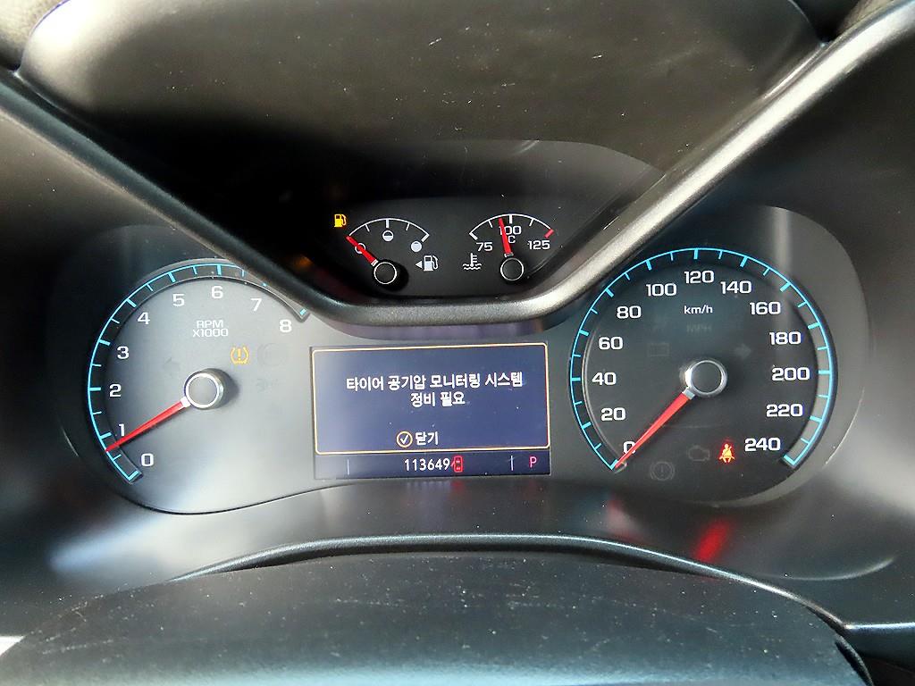 Chevrolet ?Colorado - Vista 9