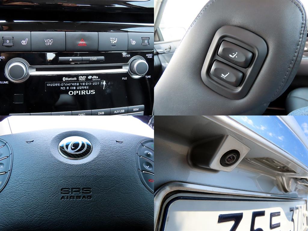 KIA Opirus 2010 Plateado - Importación desde Corea - HF Imports Iquique - Foto 18