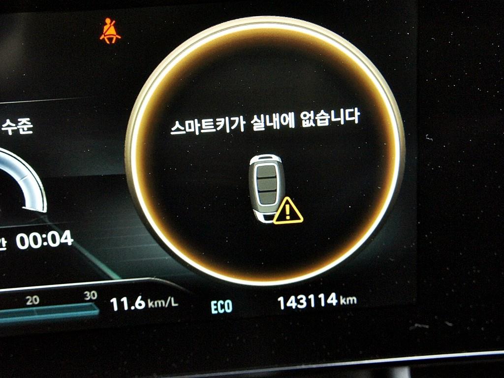 HYUNDAI Avante 2021 Blanco - Importación desde Corea - HF Imports Iquique - Foto 9