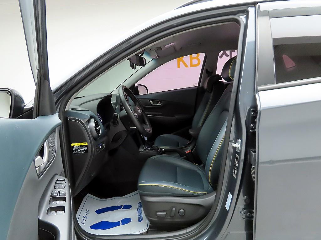 HYUNDAI Kona 2018 Gris - Importación desde Corea - HF Imports Iquique - Foto 13