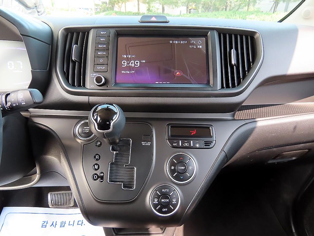 KIA Ray 2023 the color of pearl - Importación desde Corea - HF Imports Iquique - Foto 13