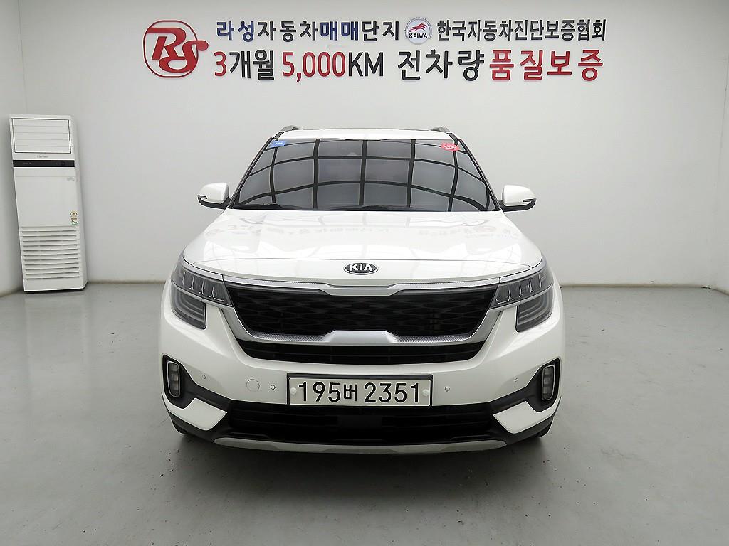 KIA Seltos 2021 Blanco - Importación desde Corea - HF Imports Iquique - Foto 1
