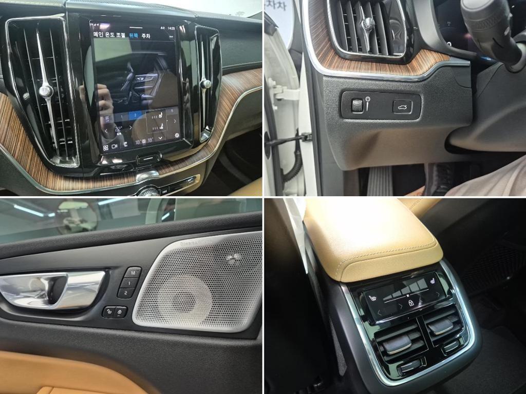 Volvo XC60 2022 Blanco - Importación desde Corea - HF Imports Iquique - Foto 17