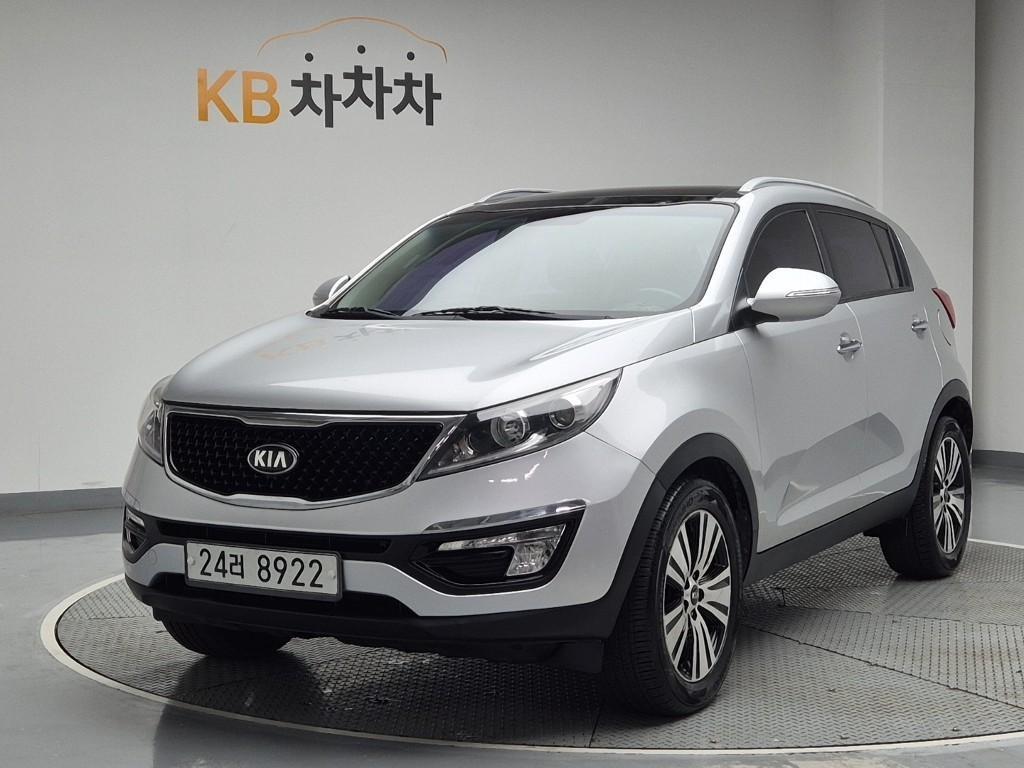 KIA Sportage 2014 Plateado - Importación desde Corea - HF Imports Iquique - Foto 1