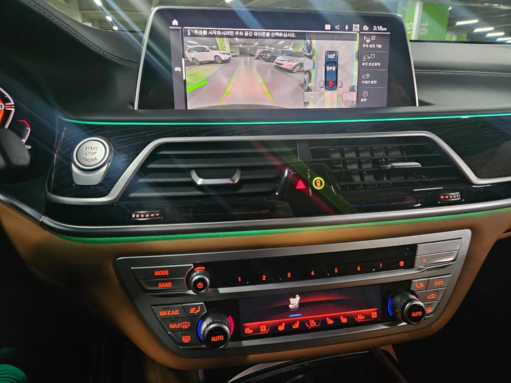 BMW 7 Series - Vista 11