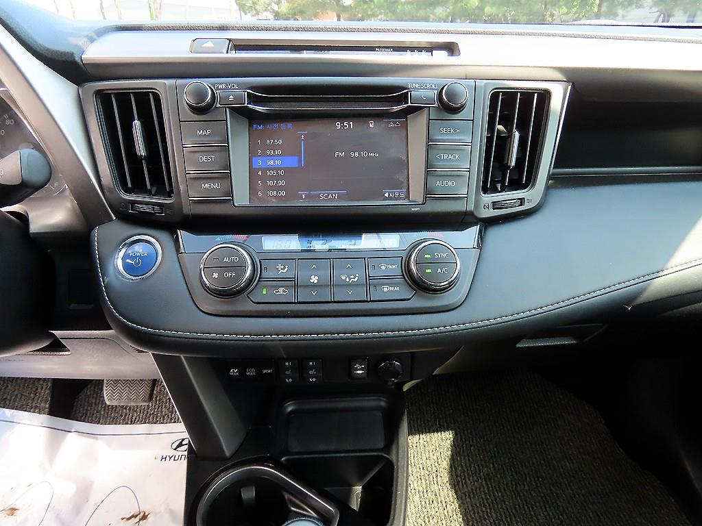 Toyota RAV4 2018 Plateado - Importación desde Corea - HF Imports Iquique - Foto 13