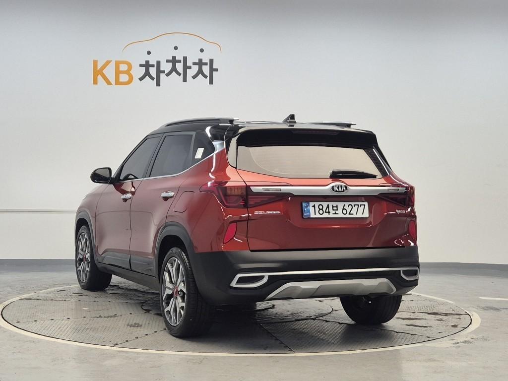 KIA Seltos - Vista 2